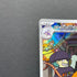 Team Rocket's Raticate AR 108/098 Pokemon card The Glory of Team Rocket sv10 (1.NM)