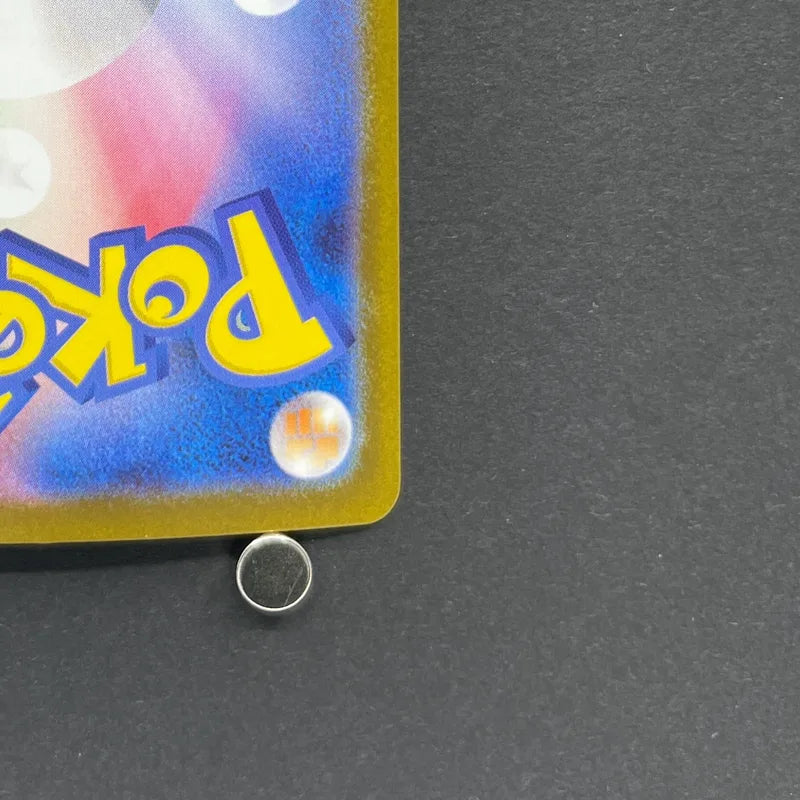 Team Rocket's Raticate AR 108/098 Pokemon card The Glory of Team Rocket sv10 (1.NM)