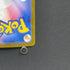 Team Rocket's Raticate AR 108/098 Pokemon card The Glory of Team Rocket sv10 (1.NM)