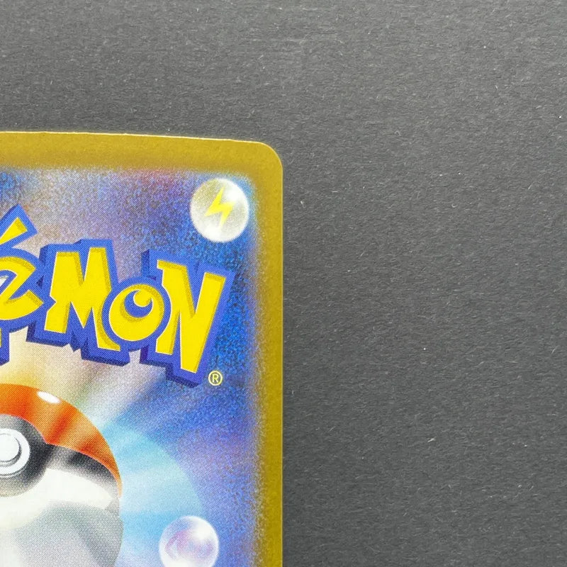 Team Rocket's Raticate AR 108/098 Pokemon card The Glory of Team Rocket sv10 (1.NM)