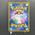 Pikachu 208/S-P Pokemon card Promo (2.LP)