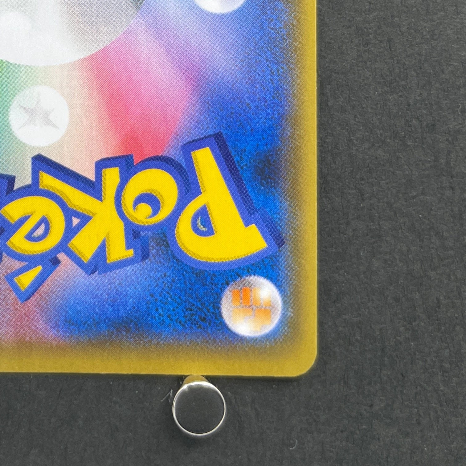 Pikachu 208/S-P Pokemon card Promo (2.LP)