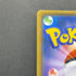 Pikachu 208/S-P Pokemon card Promo (2.LP)