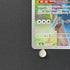 Togekiss AR 203/193 Pokemon card Mega Dream ex M2a (2.LP)