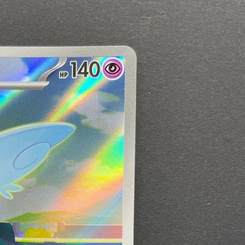Togekiss AR 203/193 Pokemon card Mega Dream ex M2a (2.LP)