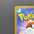 Togekiss AR 203/193 Pokemon card Mega Dream ex M2a (2.LP)