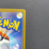 Togekiss AR 203/193 Pokemon card Mega Dream ex M2a (2.LP)