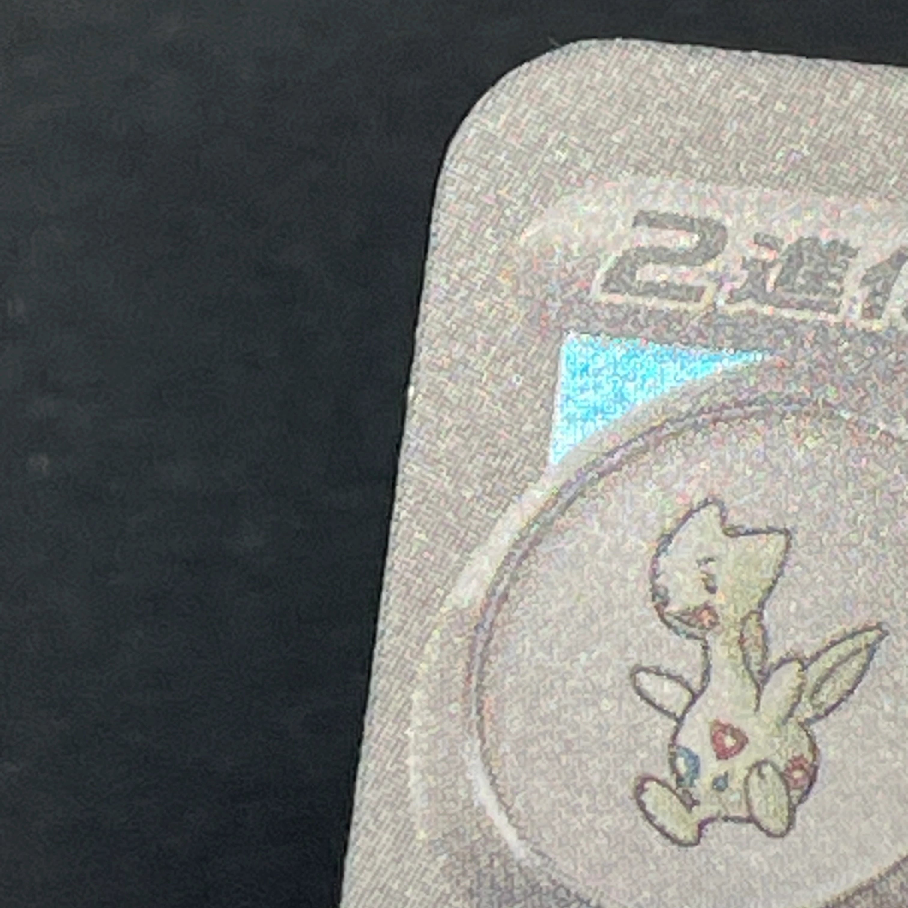 Togekiss AR 203/193 Pokemon card Mega Dream ex M2a (2.LP)