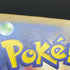 Togekiss AR 203/193 Pokemon card Mega Dream ex M2a (2.LP)