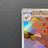 Talonflame AR 083/080 Pokemon card Nihil Zero M3 (1.NM)