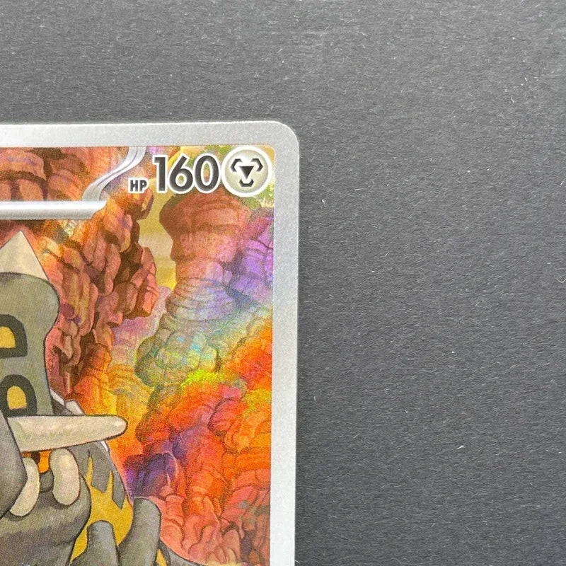 Bastiodon AR 091/081 Pokemon card Abyss Eye M5 (1.NM)