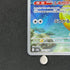 Psyduck AR 199/193 Pokemon card Mega Dream ex M2a (1.NM)
