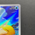 Psyduck AR 199/193 Pokemon card Mega Dream ex M2a (1.NM)