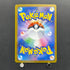 Psyduck AR 199/193 Pokemon card Mega Dream ex M2a (1.NM)