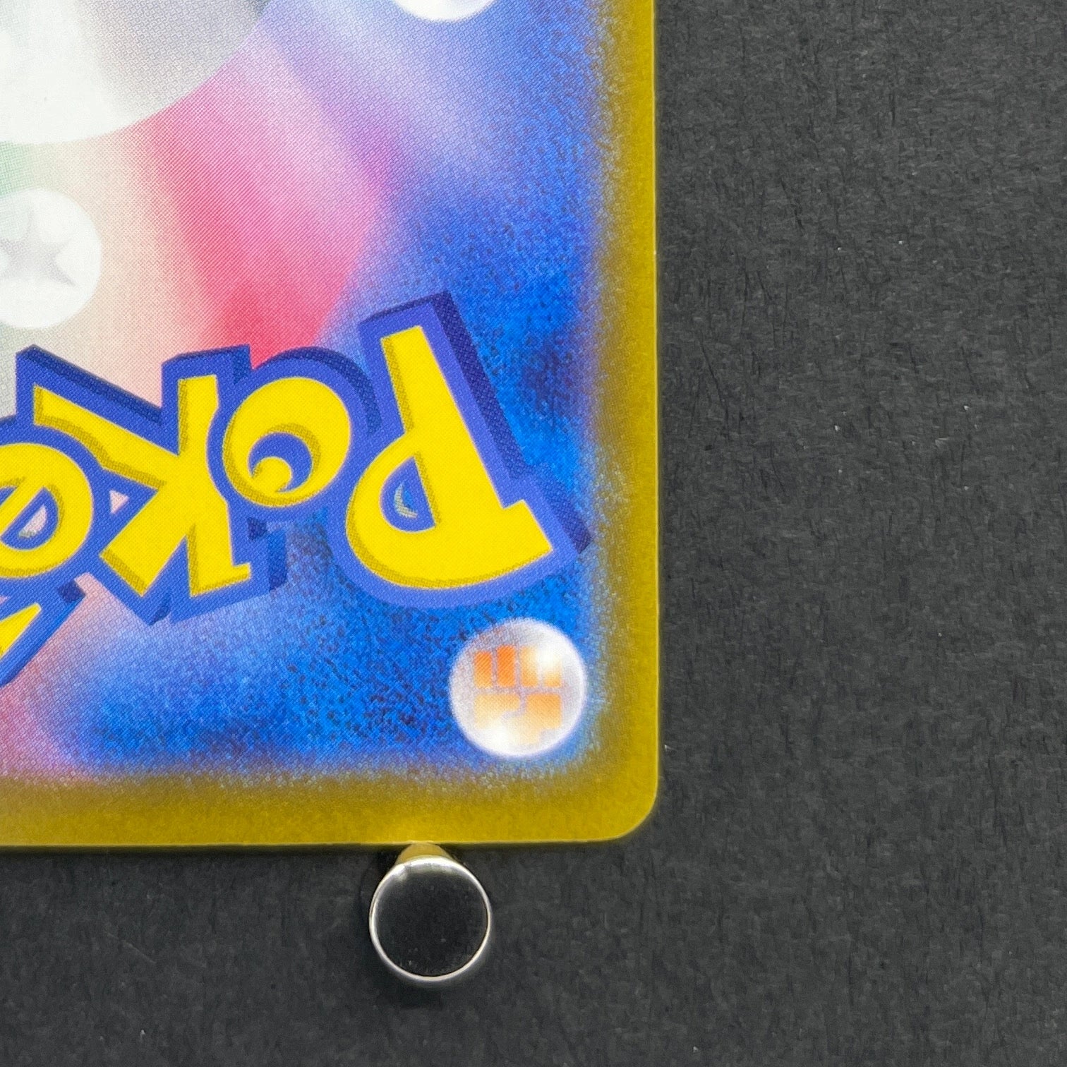 Psyduck AR 199/193 Pokemon card Mega Dream ex M2a (1.NM)
