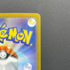 Clamperl AR 102/098 Pokemon card The Glory of Team Rocket sv10 (2.LP)