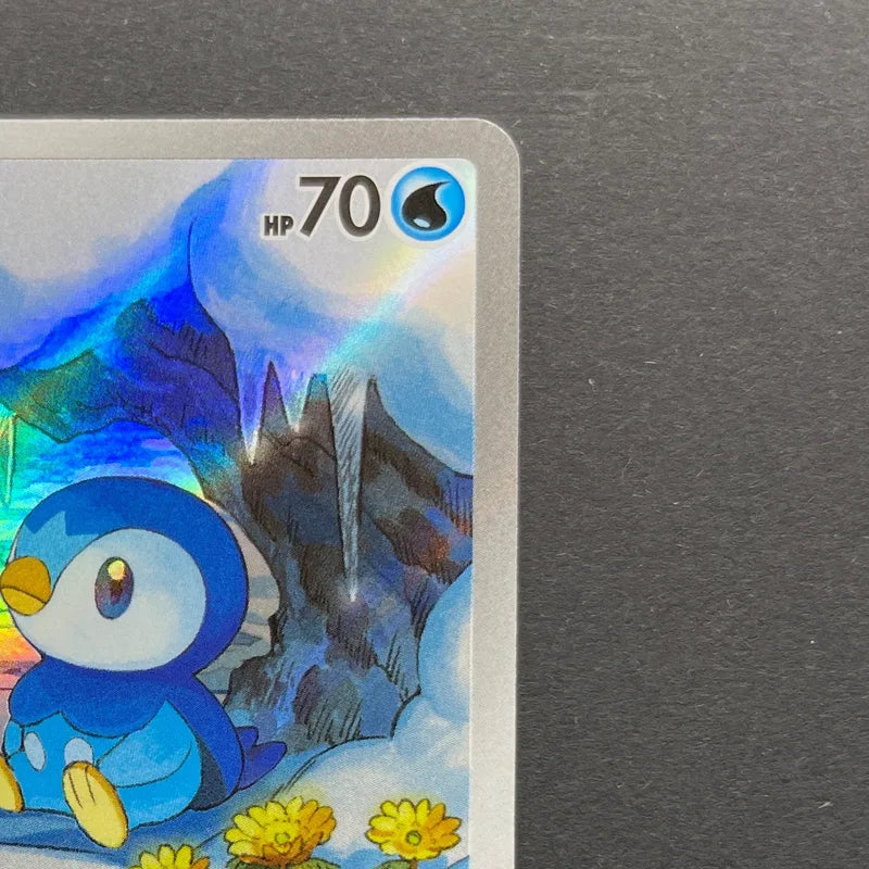 Piplup AR 085/080 Pokemon card Inferno X M2 (1.NM)