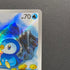 Piplup AR 085/080 Pokemon card Inferno X M2 (1.NM)
