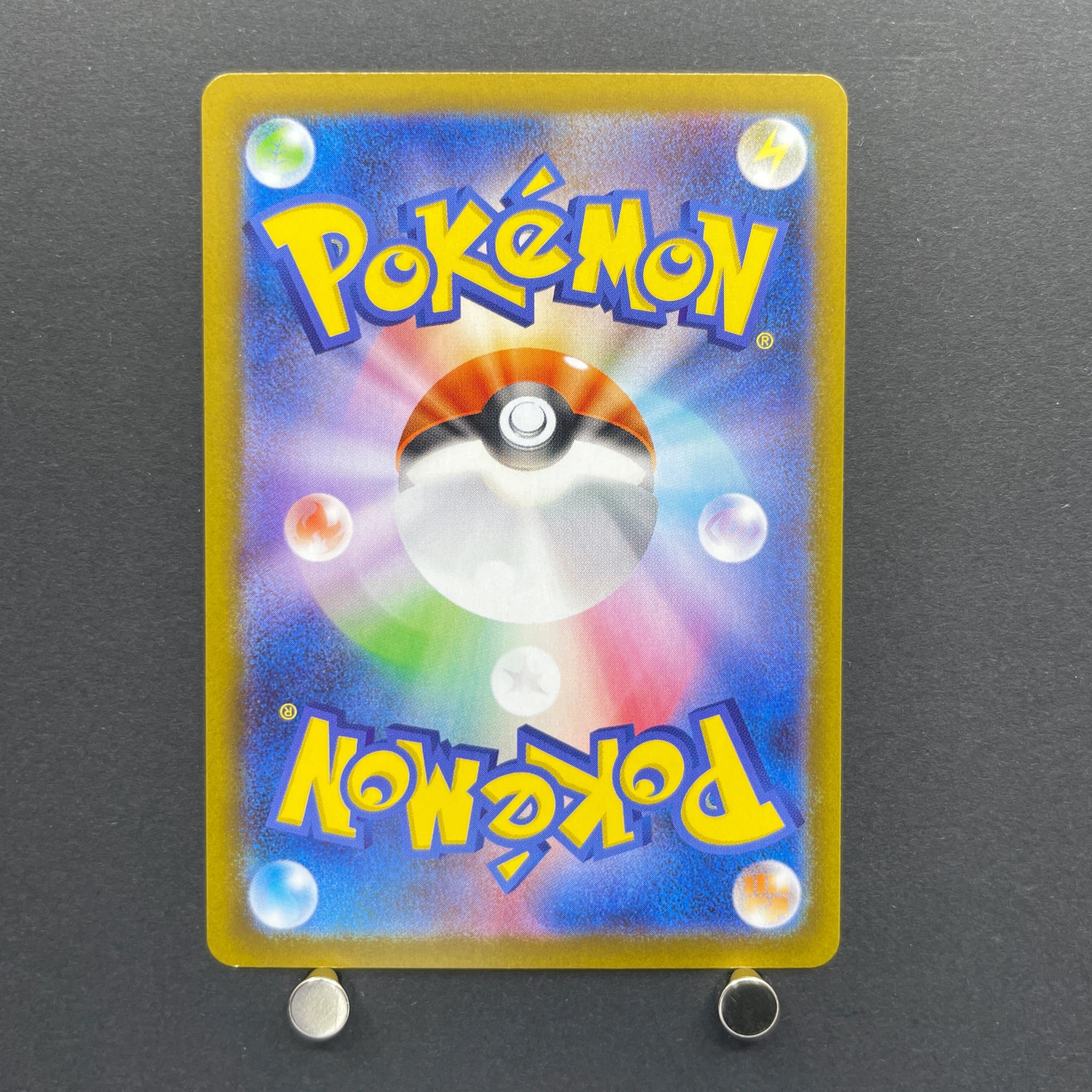 Piplup AR 085/080 Pokemon card Inferno X M2 (1.NM)