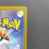 Piplup AR 085/080 Pokemon card Inferno X M2 (1.NM)