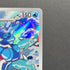 Palafin AR 111/108 Pokemon card Ruler of the Black Flame sv3 (1.NM)