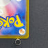 Palafin AR 111/108 Pokemon card Ruler of the Black Flame sv3 (1.NM)