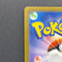 Palafin AR 111/108 Pokemon card Ruler of the Black Flame sv3 (1.NM)