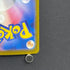 Pidgeot ex SAR 136/108 Pokemon card Ruler of the Black Flame sv3 (2.LP)