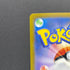 Pidgeot ex SAR 136/108 Pokemon card Ruler of the Black Flame sv3 (2.LP)