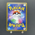 Falinks CHR 204/184 Pokemon card VMAX Climax s8b (1.NM) - JariseStore