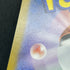 Lairon AR 111/101 Pokemon card Mask of Change sv6 (2.LP)