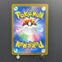 Pidgeot ex SAR 136/108 Pokemon card Ruler of the Black Flame sv3 (2.LP)