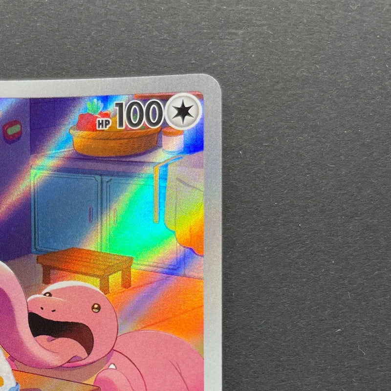 Lickitung AR 082/071 Pokemon card Cyber Judge sv5m (1.NM)