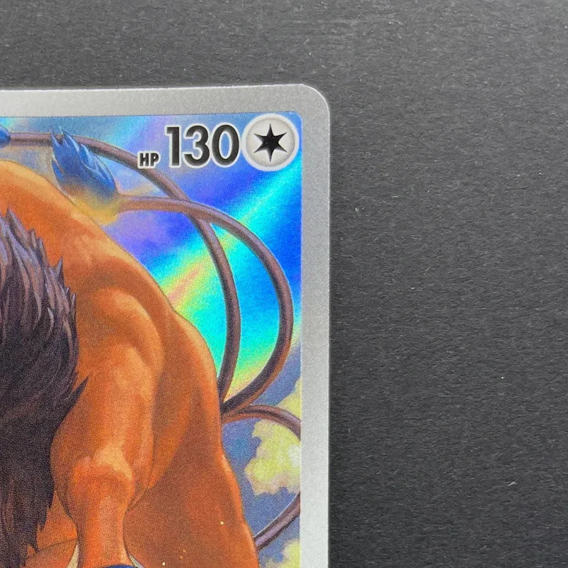Tauros AR 094/083 Pokemon card Ninja Spinner M4 (1.NM)