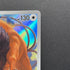 Tauros AR 094/083 Pokemon card Ninja Spinner M4 (1.NM)