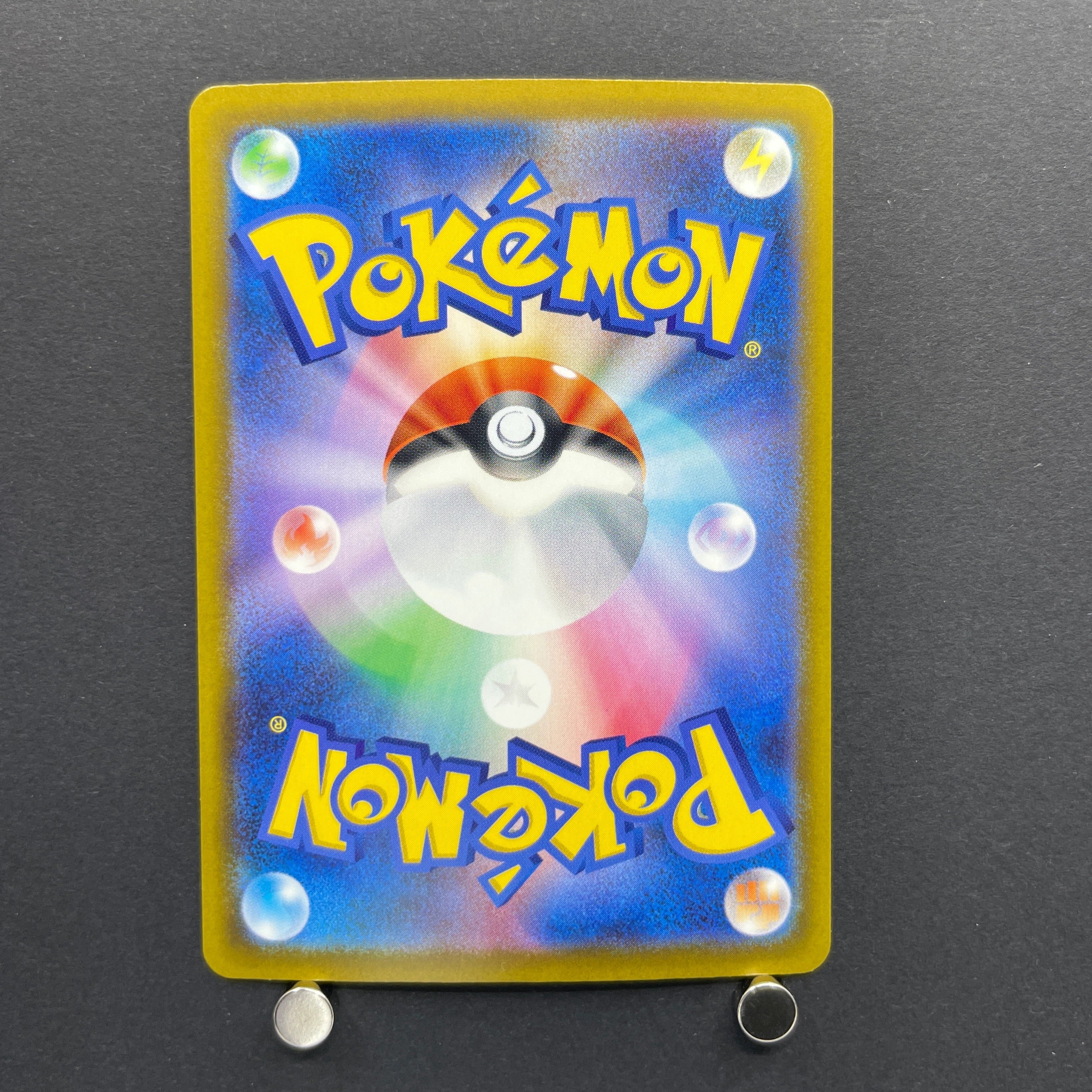 Tauros AR 094/083 Pokemon card Ninja Spinner M4 (1.NM)