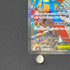 Mega Lucario ex SAR 088/063 Pokemon card Mega Brave M1L (2.LP)