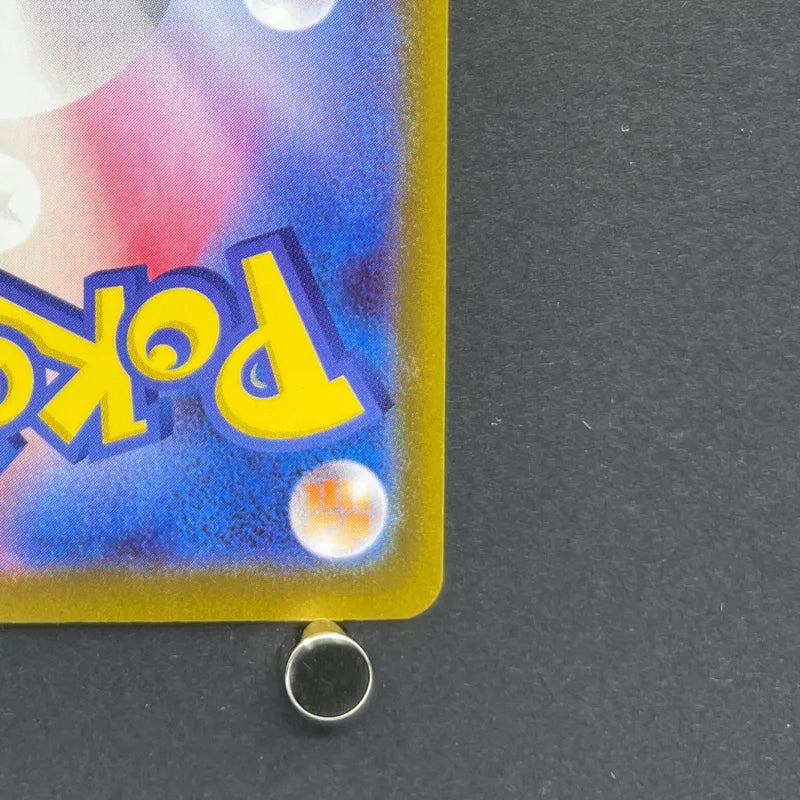 Mega Lucario ex SAR 088/063 Pokemon card Mega Brave M1L (2.LP)