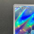 Horsea AR 067/064 Pokemon card Night Wanderer sv6a (2.LP)