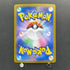 Horsea AR 067/064 Pokemon card Night Wanderer sv6a (2.LP)