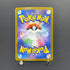 Steelix AR 073/063 Pokemon card Mega Brave M1L (1.NM)