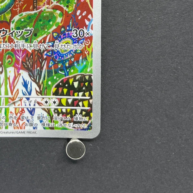 Kecleon AR 088/076 Pokemon card Storm Emeralda M6 (1.NM)