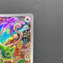 Kecleon AR 088/076 Pokemon card Storm Emeralda M6 (1.NM)
