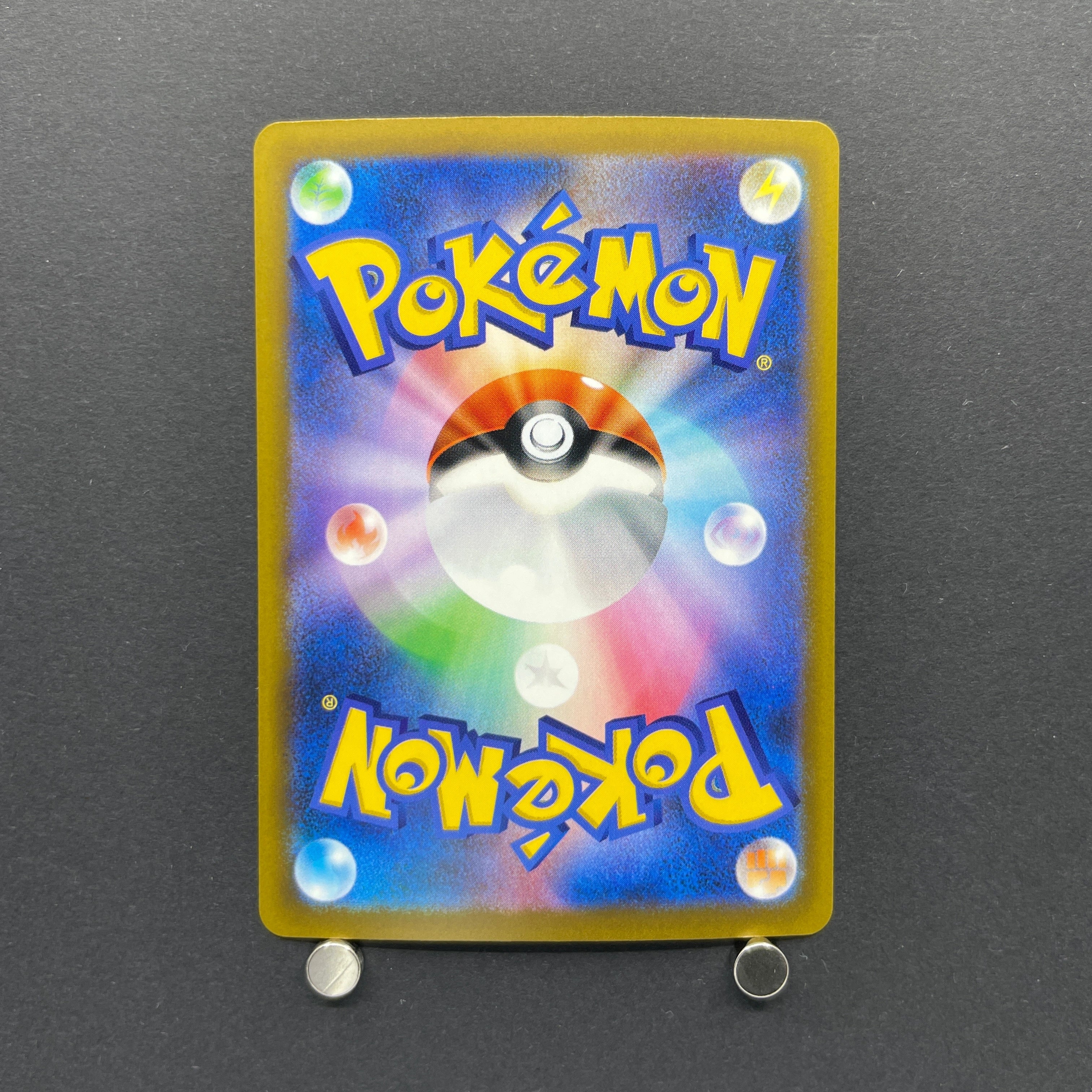 Kecleon AR 088/076 Pokemon card Storm Emeralda M6 (1.NM)