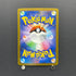 Kecleon AR 088/076 Pokemon card Storm Emeralda M6 (1.NM)