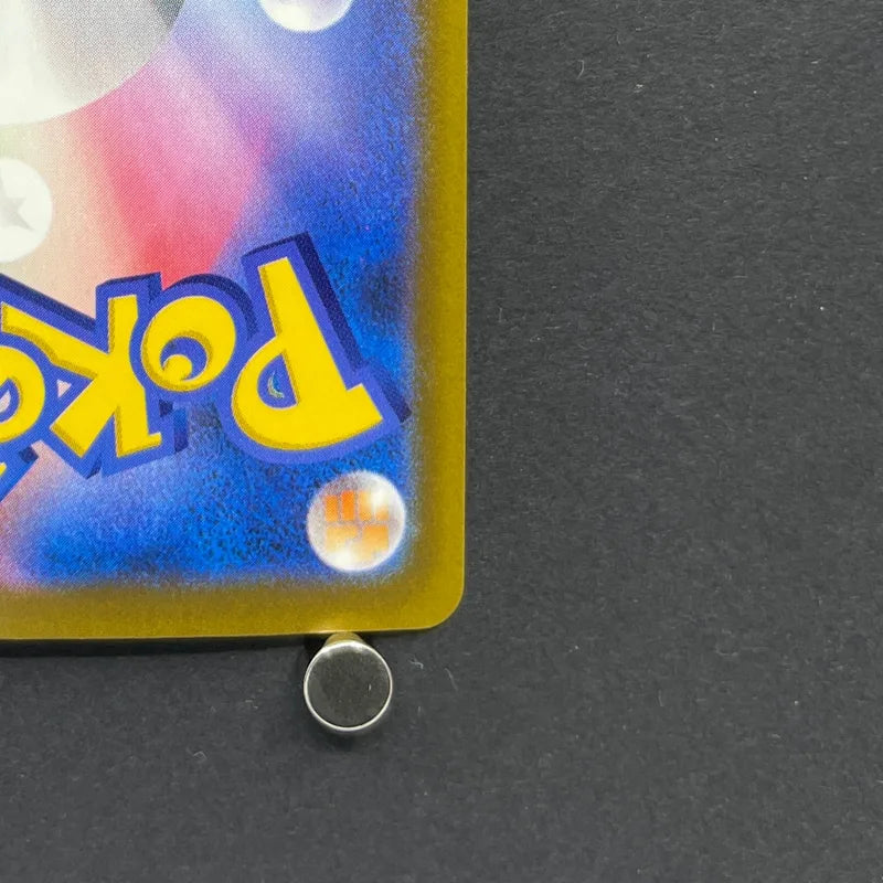 Kecleon AR 088/076 Pokemon card Storm Emeralda M6 (1.NM)