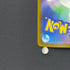 Budew AR 196/193 Pokemon card Mega Dream ex M2a (1.NM)