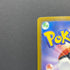 Budew AR 196/193 Pokemon card Mega Dream ex M2a (1.NM)
