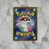 Feebas AR 110/106 Pokemon card Supercharged Breaker sv8 Japanese (1.NM) - JariseStore