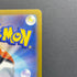 Fennekin AR 085/083 Pokemon card Ninja Spinner M4 (1.NM) - JariseStore